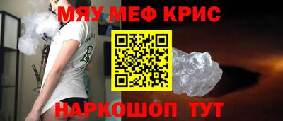 дистиллят марихуана Кумертау