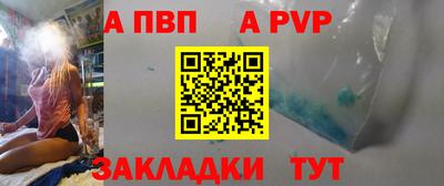 амфетамин Кулебаки