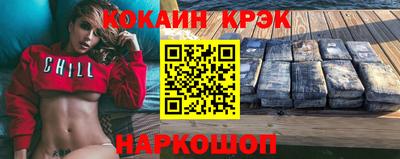 дистиллят марихуана Кумертау