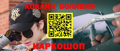 амфетамин Кулебаки