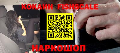 амфетамин Кулебаки