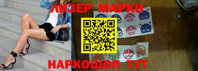 дистиллят марихуана Кумертау