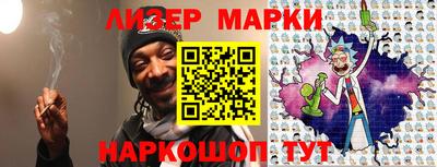 ALPHA-PVP Кунгур