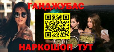 амфетамин Кулебаки