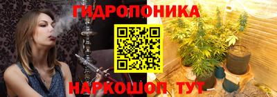 дистиллят марихуана Кумертау