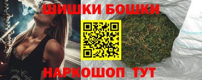 ALPHA-PVP Кунгур