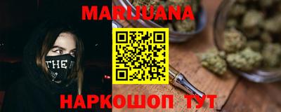 ALPHA-PVP Кунгур