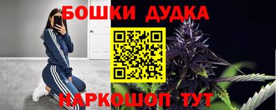 амфетамин Кулебаки