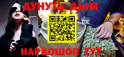 ALPHA-PVP Кунгур