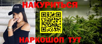 амфетамин Кулебаки