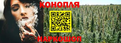 ALPHA-PVP Кунгур