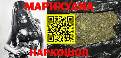 амфетамин Кулебаки
