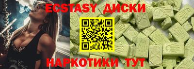 дистиллят марихуана Кумертау