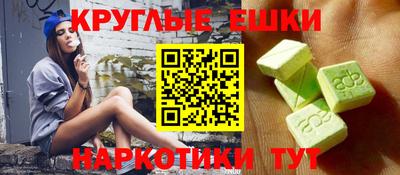 амфетамин Кулебаки