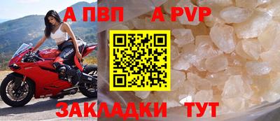 амфетамин Кулебаки