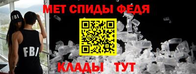 дмт Краснокаменск
