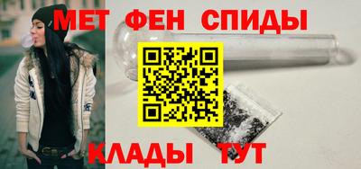 дистиллят марихуана Кумертау