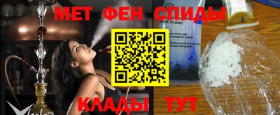 дистиллят марихуана Кумертау