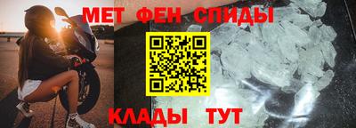 дистиллят марихуана Кумертау