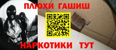 ALPHA-PVP Кунгур