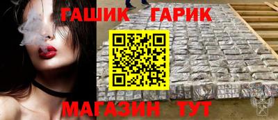дистиллят марихуана Кумертау
