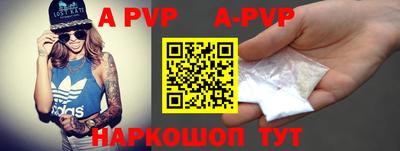 амфетамин Кулебаки