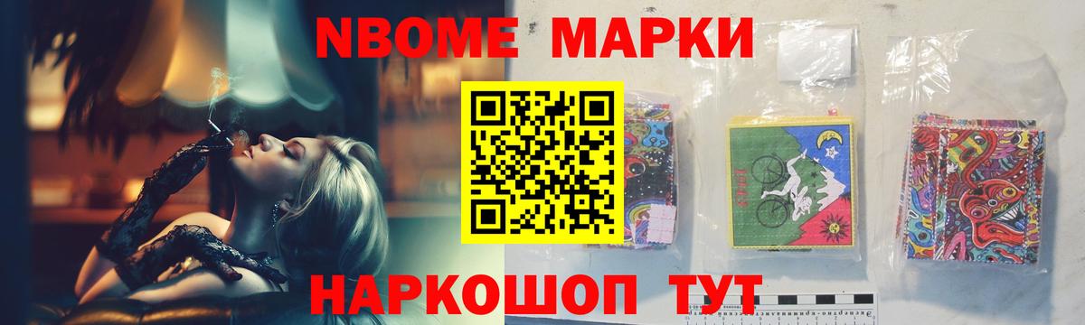 ЛСД экстази кислота Кириши